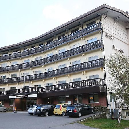 Shiga Palace Hotel Yamanouchi  Extérieur photo
