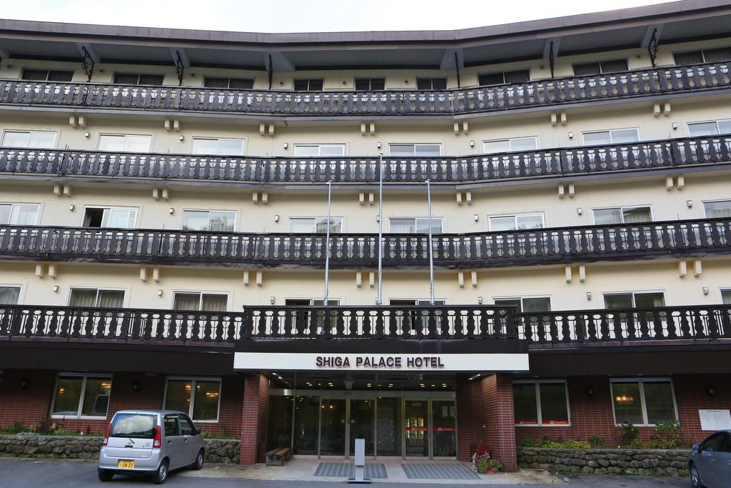 Shiga Palace Hotel Yamanouchi  Extérieur photo