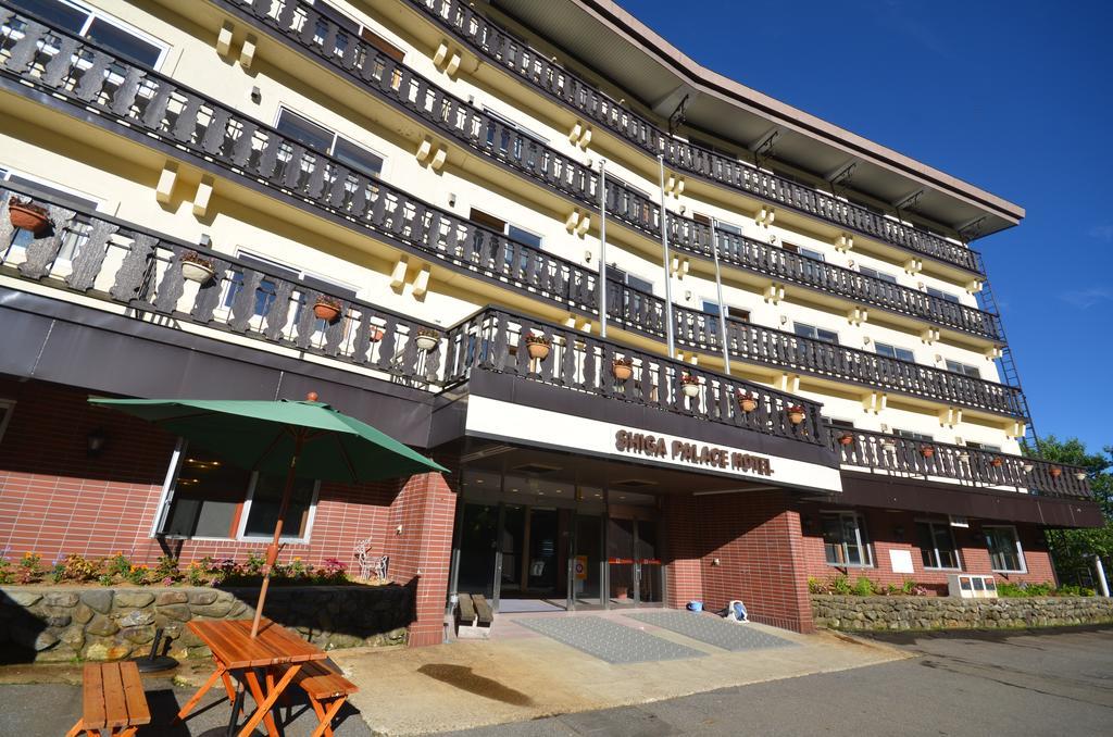 Shiga Palace Hotel Yamanouchi  Extérieur photo